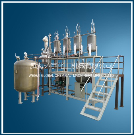 Pilot Reactor System