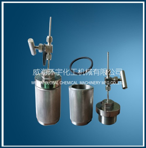 Pressure Vessel with Needle Valve